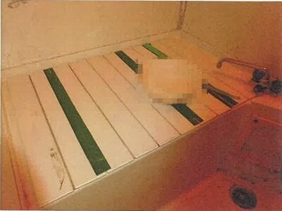 東京都江東区 木場駅12分 マンション「汐浜サンハイツ」925万円の競売物件情報 #2