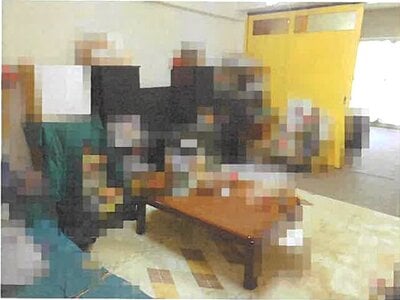 東京都江東区 木場駅12分 マンション「汐浜サンハイツ」925万円の競売物件情報 #3