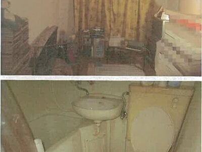 東京都板橋区 上板橋駅10分 マンション「ランドピアときわ台」412万円の競売物件情報 #3