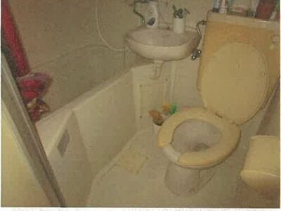 東京都板橋区 上板橋駅10分 マンション「ランドピアときわ台」412万円の競売物件情報 #5