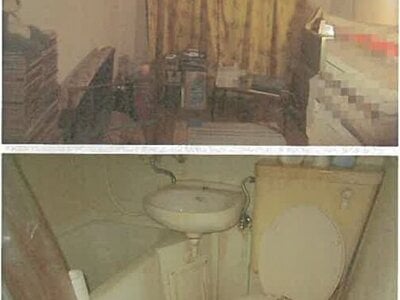 東京都板橋区 上板橋駅10分 マンション「ランドピアときわ台」486万円の競売物件情報 #2