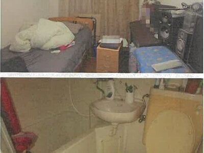 東京都板橋区 上板橋駅10分 マンション「ランドピアときわ台」486万円の競売物件情報 #3