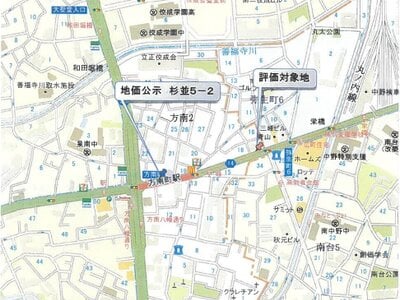 東京都杉並区 方南町駅5分 マンション「方南町セントラルマンション」1,159万円の競売物件情報 #4