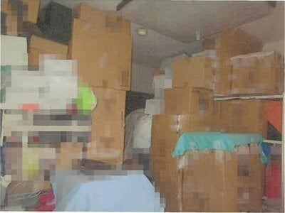 東京都板橋区 大山駅11分 マンション「シティコア池袋」4,115万円の競売物件情報 #7