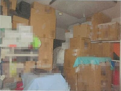 東京都板橋区 大山駅11分 マンション「シティコア池袋」2,310万円の競売物件情報 #7