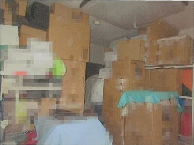 東京都板橋区 大山駅11分 マンション「シティコア池袋」1,543万円の競売物件情報 #7