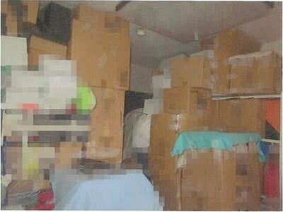 東京都板橋区 大山駅11分 マンション「シティコア池袋」4,029万円の競売物件情報 #7