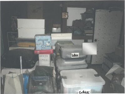 (値下げ) 福井県南条郡南越前町 南条駅6分 戸建て 207万円の競売物件情報 #16