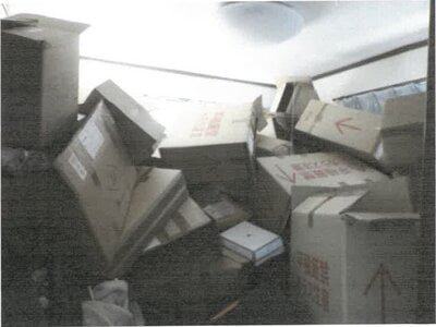 (値下げ) 福井県坂井市 三国駅 戸建て 129万円の競売物件情報 #14