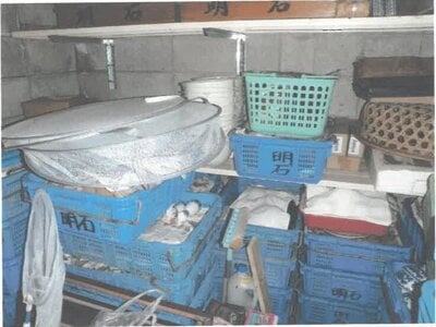 福井県丹生郡越前町 戸建て 531万円の競売物件情報 #18