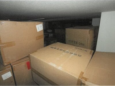 愛知県知多郡東浦町 緒川駅7分 戸建て 1,610万円の競売物件情報 #5