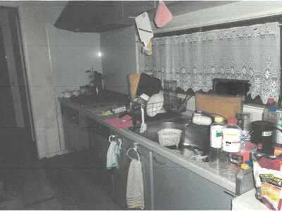 愛知県海部郡蟹江町 近鉄蟹江駅9分 戸建て 965万円の競売物件情報 #5