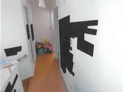 愛知県名古屋市守山区 神領駅23分 戸建て 1,749万円の競売物件情報 #7