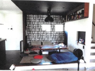 愛知県東海市 尾張横須賀駅9分 戸建て 2,113万円の競売物件情報 #4