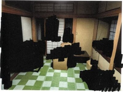 愛知県知多郡武豊町 上ゲ駅11分 戸建て 1,312万円の競売物件情報 #4