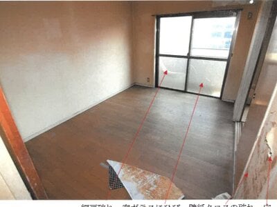 愛知県海部郡大治町 春田駅 戸建て 1,682万円の競売物件情報 #22