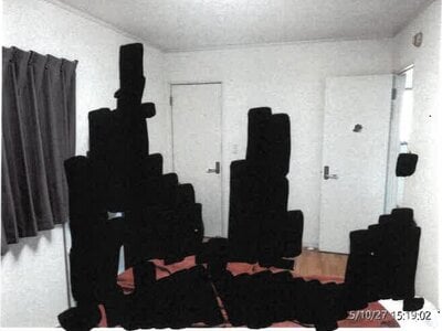 愛知県知多郡阿久比町 巽ヶ丘駅6分 戸建て 1,142万円の競売物件情報 #6