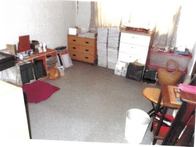 愛知県知多郡武豊町 知多武豊駅12分 マンション「キャッスルハイツ武豊桜ケ丘」309万円の競売物件情報 #4