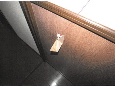 愛知県北名古屋市 比良駅27分 マンション「レインボー片場」377万円の競売物件情報 #10