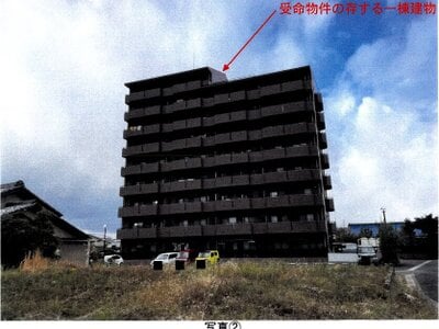 愛知県津島市 青塚駅14分 マンション「ラドーニ青塚」558万円の競売物件情報 #10