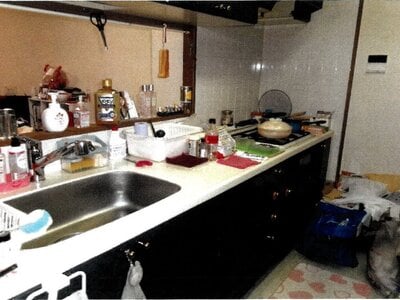 愛知県津島市 青塚駅14分 マンション「ラドーニ青塚」558万円の競売物件情報 #4