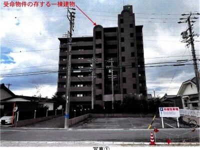 愛知県津島市 青塚駅14分 マンション「ラドーニ青塚」558万円の競売物件情報 #9