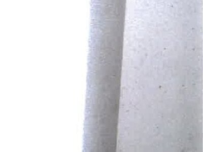 愛知県大府市 南加木屋駅14分 マンション「ライフプラザ大府桜木町」810万円の競売物件情報 #7