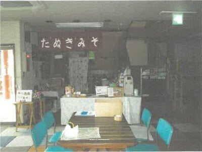 (値下げ) 滋賀県甲賀市 勅旨駅4分 戸建て 1,374万円の競売物件情報 #14