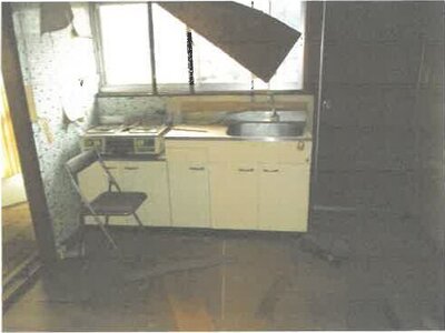 (値下げ) 滋賀県甲賀市 勅旨駅4分 戸建て 1,374万円の競売物件情報 #46