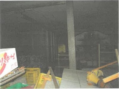 (値下げ) 滋賀県甲賀市 玉桂寺前駅8分 戸建て 1,259万円の競売物件情報 #27