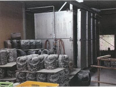 (値下げ) 滋賀県甲賀市 玉桂寺前駅8分 戸建て 1,259万円の競売物件情報 #40