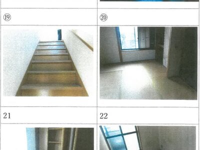 滋賀県大津市 おごと温泉駅14分 戸建て 389万円の競売物件情報 #4