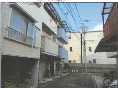 兵庫県尼崎市 塚口駅7分 戸建て 610万円の競売物件情報 #11