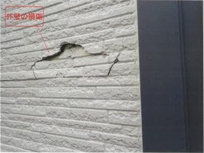 兵庫県伊丹市 中山寺駅30分 戸建て 313万円の競売物件情報 #10