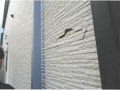 兵庫県伊丹市 中山寺駅30分 戸建て 313万円の競売物件情報 #13