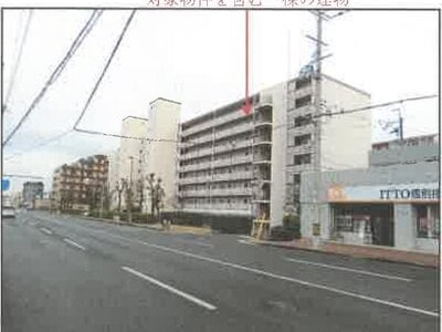 兵庫県伊丹市 伊丹駅20分 マンション「労金昆陽コーポ」1,030万円の競売物件情報 #10