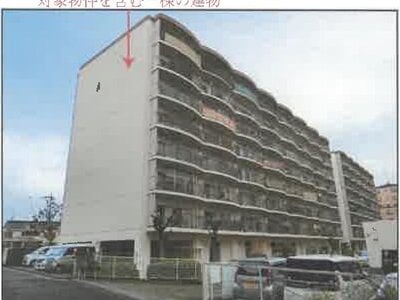 兵庫県伊丹市 伊丹駅20分 マンション「労金昆陽コーポ」1,030万円の競売物件情報 #11