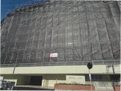 兵庫県西宮市 打出駅13分 マンション「夙川ビューハイツ」418万円の競売物件情報 #2