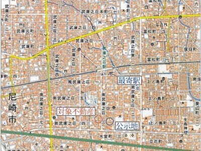 兵庫県尼崎市 武庫之荘駅8分 マンション「ダイドーメゾン武庫之荘」242万円の競売物件情報 #6