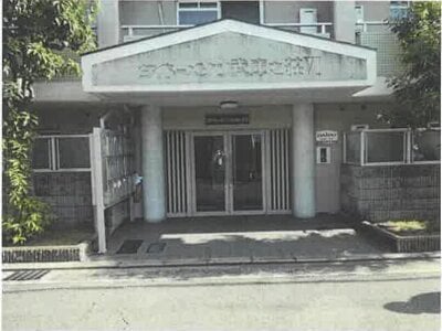 兵庫県尼崎市 武庫之荘駅8分 マンション「ダイドーメゾン武庫之荘」242万円の競売物件情報 #9