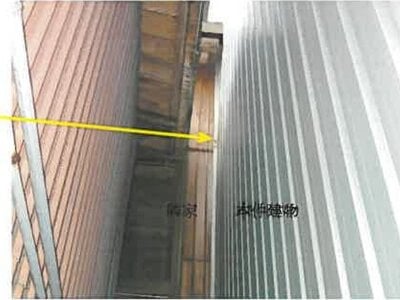 (値下げ) 鳥取県八頭郡智頭町 智頭駅5分 戸建て 378万円の競売物件情報 #9