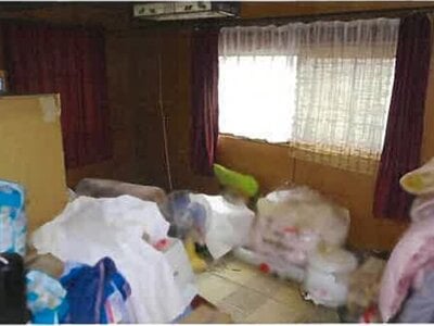 島根県雲南市 木次駅19分 戸建て 84万円の競売物件情報 #25