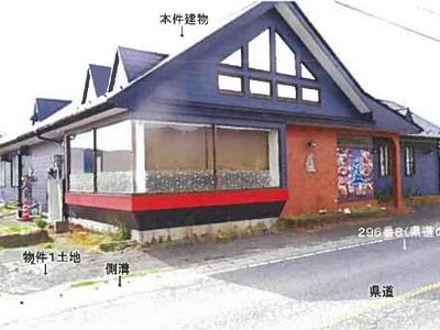 島根県安来市 荒島駅 戸建て 491万円の競売物件情報 #2