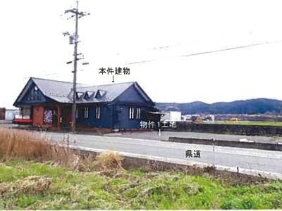 島根県安来市 荒島駅 戸建て 491万円の競売物件情報 #4