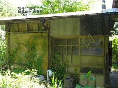 島根県松江市 松江しんじ湖温泉駅20分 戸建て 183万円の競売物件情報 #7