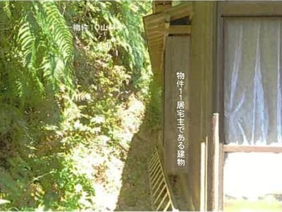 島根県松江市 松江しんじ湖温泉駅20分 戸建て 183万円の競売物件情報 #9