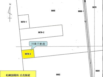 (値下げ) 北海道石狩郡新篠津村 豊幌駅 土地 15万円の国税庁公売物件情報 #9