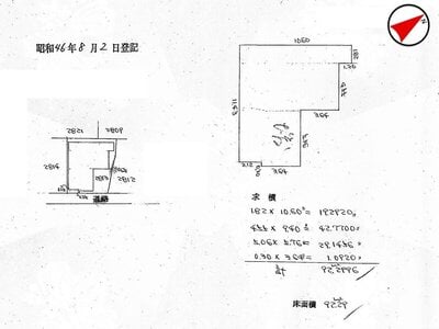 三重県鈴鹿市 鼓ヶ浦駅5分 戸建て 26万円の国税庁公売物件情報 #4