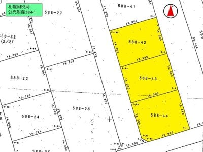 北海道恵庭市 恵み野駅25分 土地 41万円の国税庁公売物件情報 #7