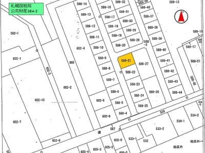 北海道恵庭市 恵み野駅26分 土地 64万円の国税庁公売物件情報 #4